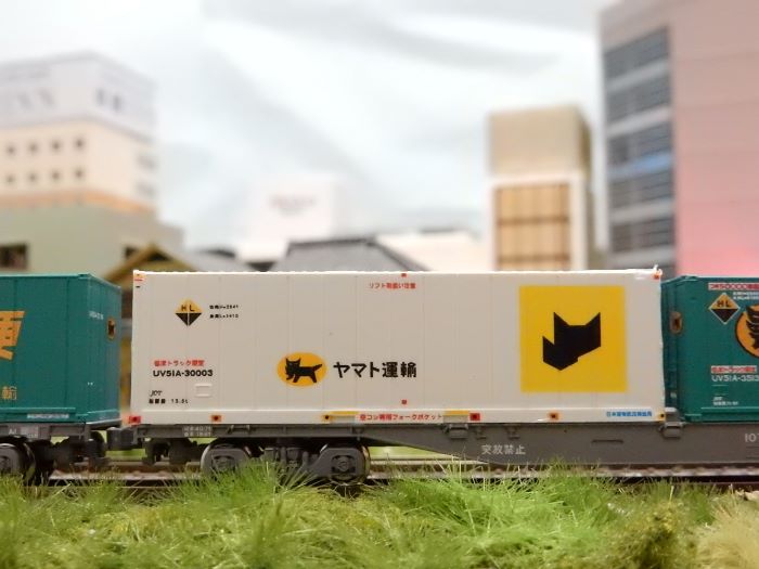 Nゲージ鉄道模型】<和賀野鉄道貨物フェステバル2023開催 Nゲージ鉄道模型】<和賀野鉄道貨物フェステバル2023開催