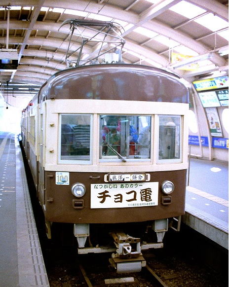 Nゲージ 山手線 E231系 東京駅100周年記念ラッピングトレイン Nゲージ 山手線 E231系 東京駅100周年記念ラッピングトレイン