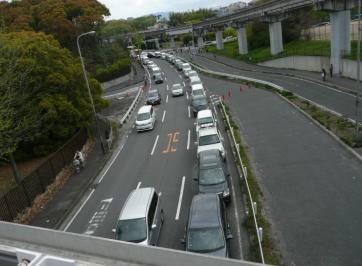 ロハスフェスタ 渋滞
