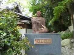 安居神社の真田幸村像
