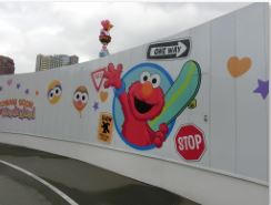 USJ ユニバーサル・ワンダーランド