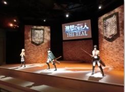 USJ 進撃の巨人 クロノイド