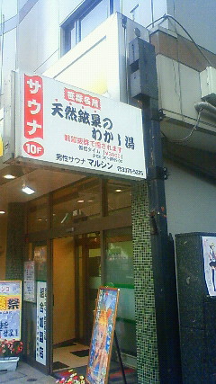 200809191120000.jpg
