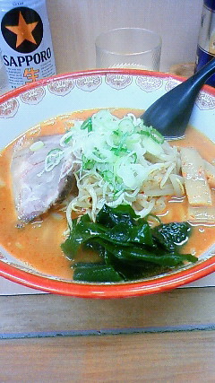200809190254000.jpg