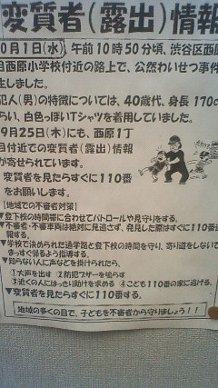 DSC00061.jpg