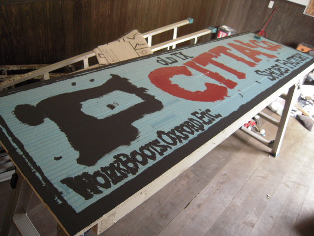 DSCN0690.JPG