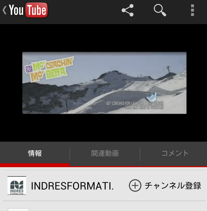 Screenshot_2012-07-19-18-21-47-1.png