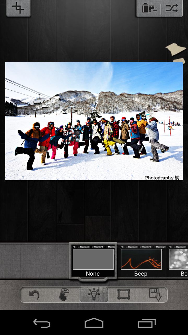 Screenshot_2013-01-08-19-04-05.png