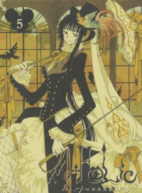 XXXHOLiC