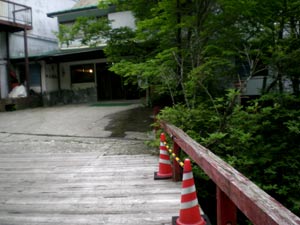 温泉