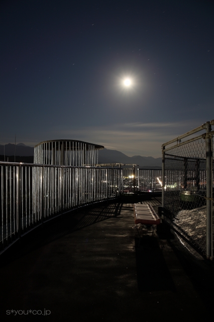 moon