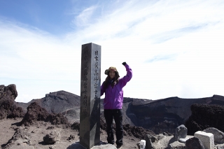 剣ヶ峰制覇!!!