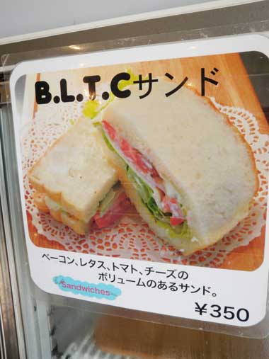 ピナ11.jpg