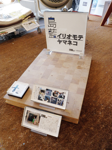 展示指示01.jpg