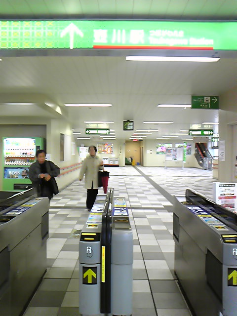 つぼがわ1.JPG