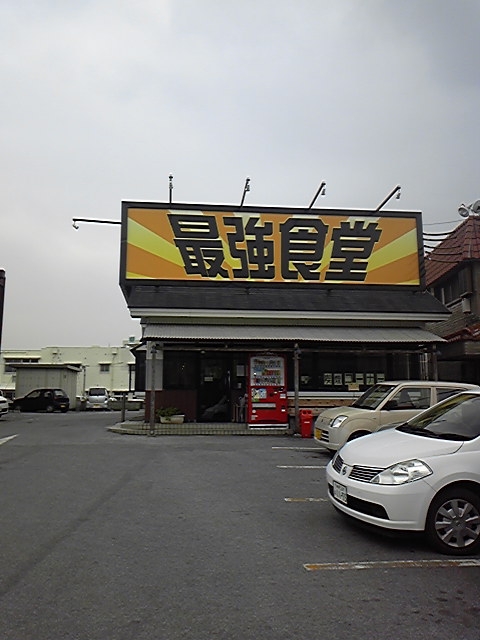 DVC00034.JPG