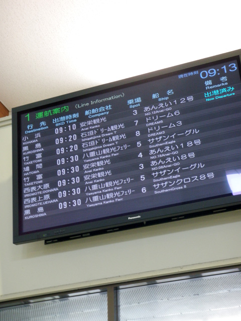 りとう3.jpg