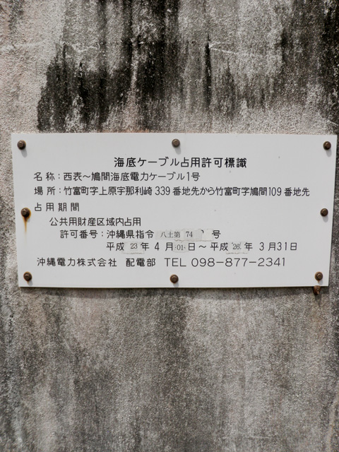 電気3.jpg
