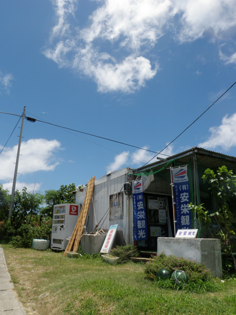 商店1.jpg