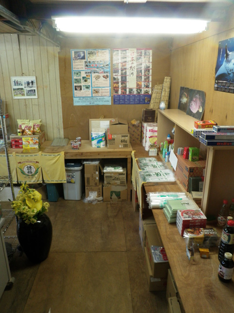 商店2.jpg