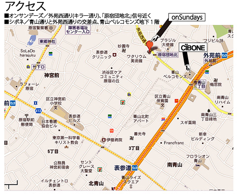 オン・シボネ地図.jpg