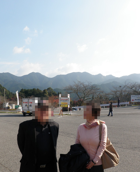 たんざん9.jpg
