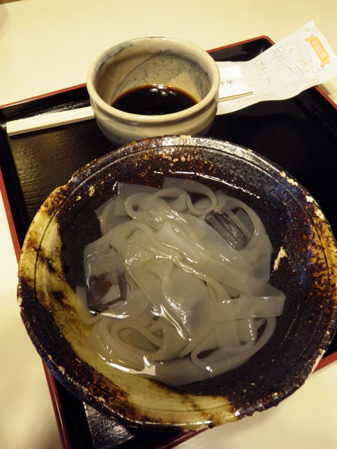 はせ14.jpg