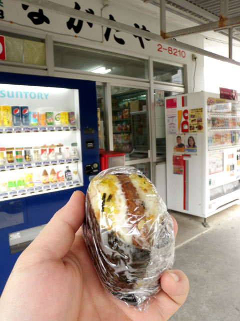 ながたや3.jpg