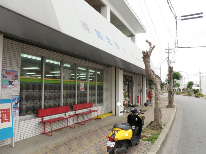 4月バイク2.jpg