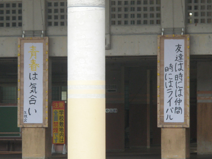 宇宙2.jpg