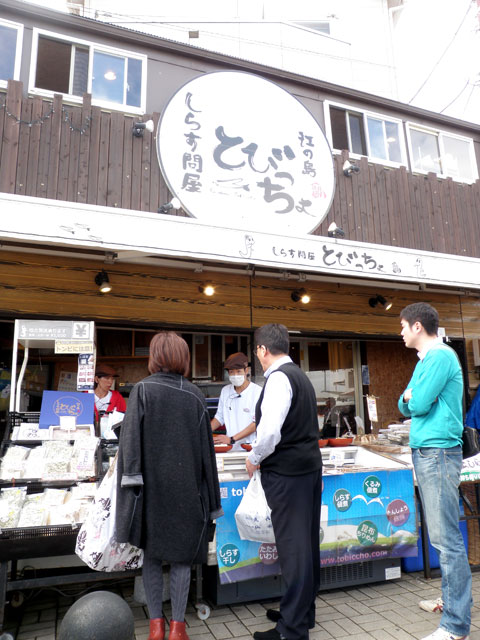 熱海7.jpg