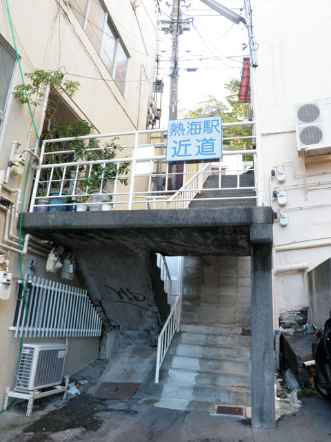 熱海15.jpg