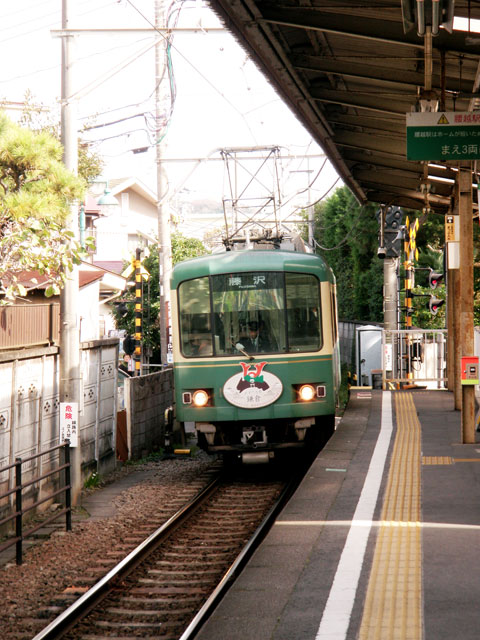 熱海2日目5.jpg