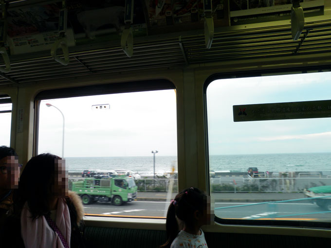 熱海2日目24.jpg