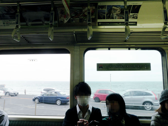 熱海2日目25.jpg