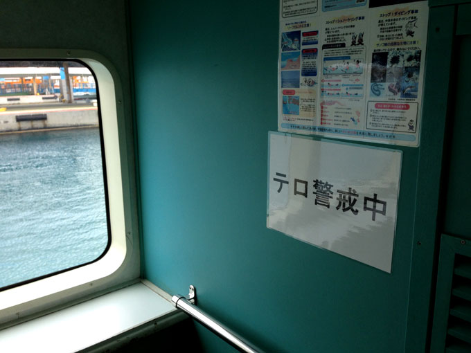 体調不良を振り返る4.jpg