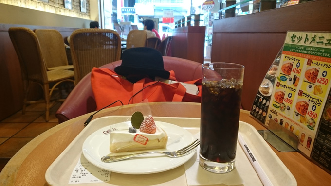 帰りの沖縄2.jpg