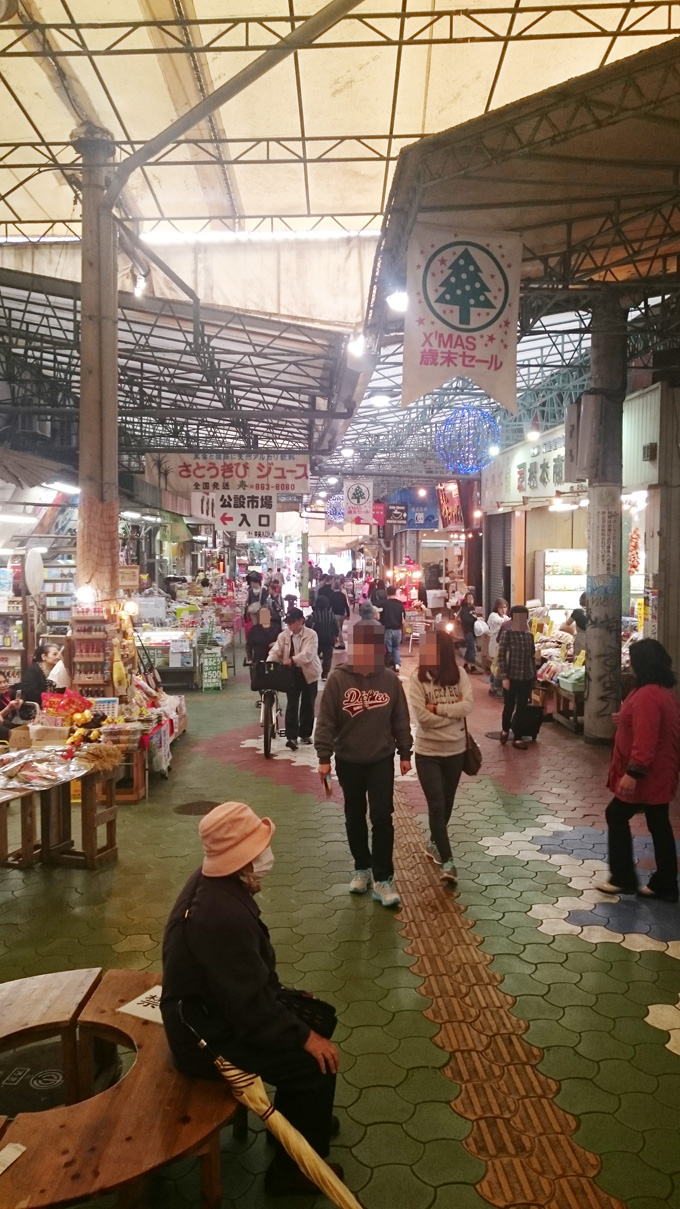 帰りの沖縄7.jpg