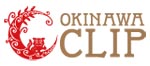 沖縄クリップバナー.jpg