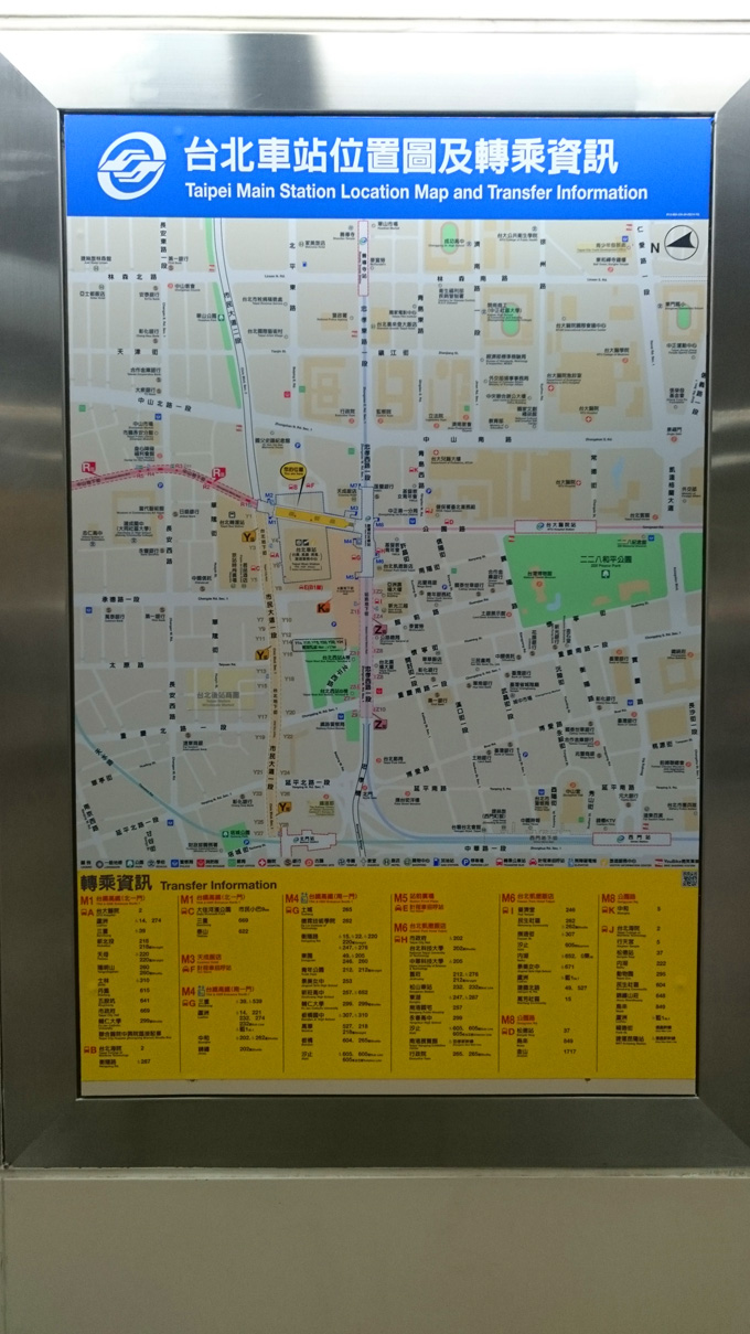 地図の向き5.jpg