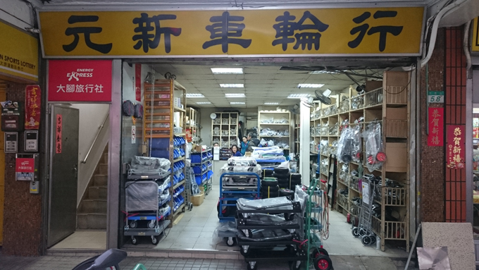 業務用通り10.jpg