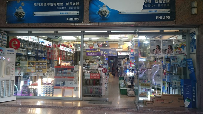業務用通り15.jpg