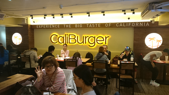 カリバーガー4.jpg
