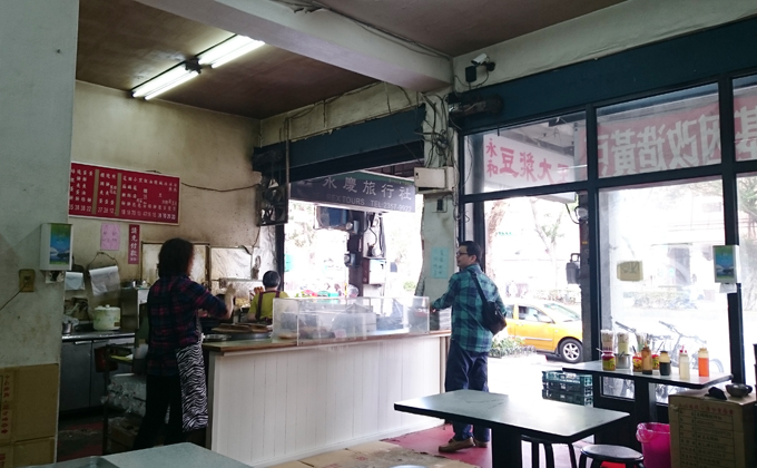 豆漿大王再び7.jpg