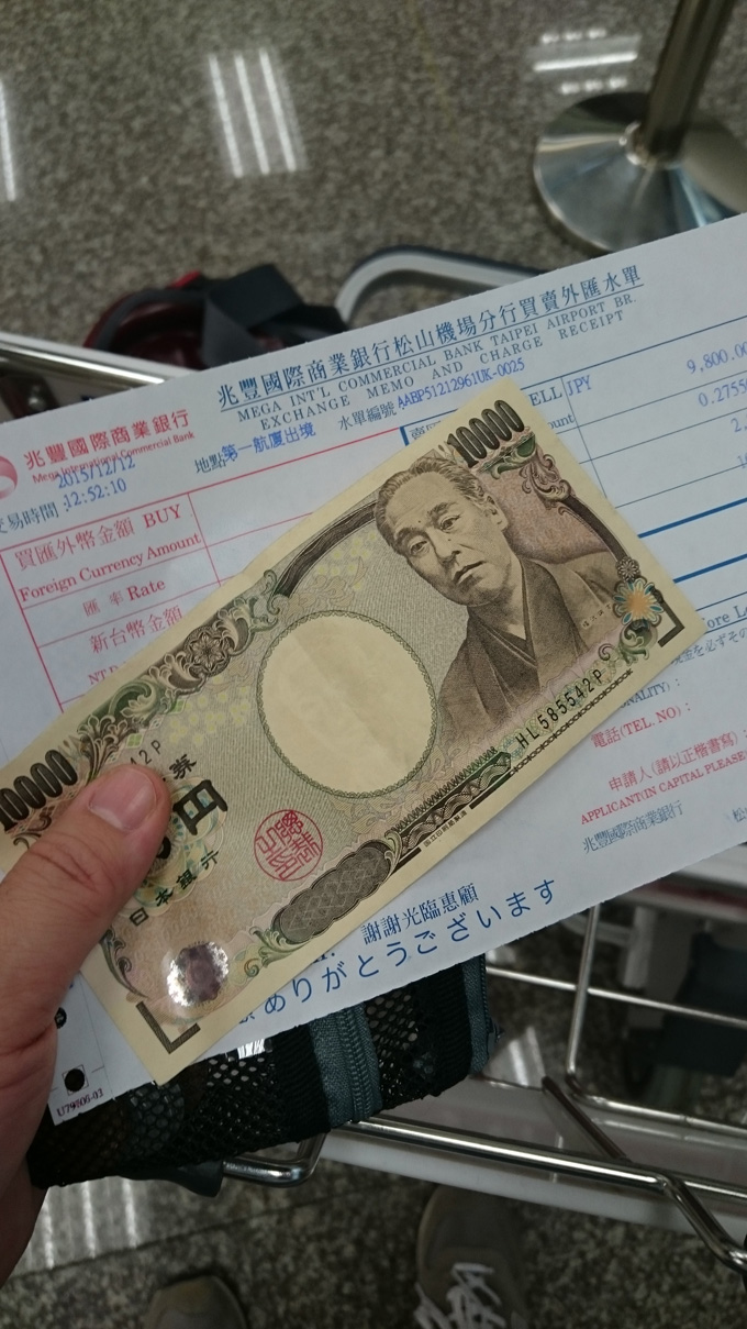 ラストダンス4.jpg