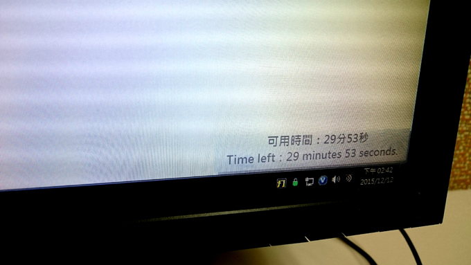 出国4.jpg