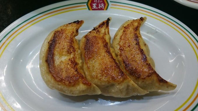 王将1.jpg