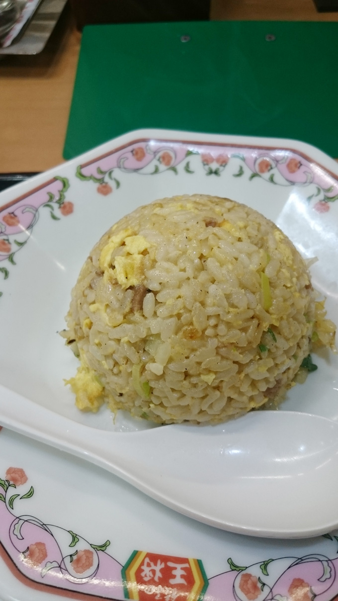 王将3.jpg