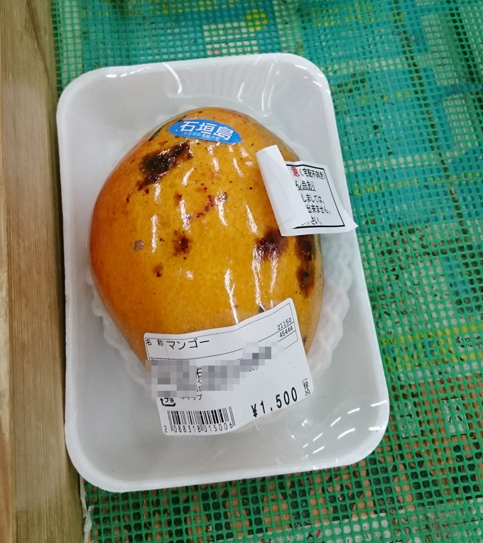 ナイワー1.jpg