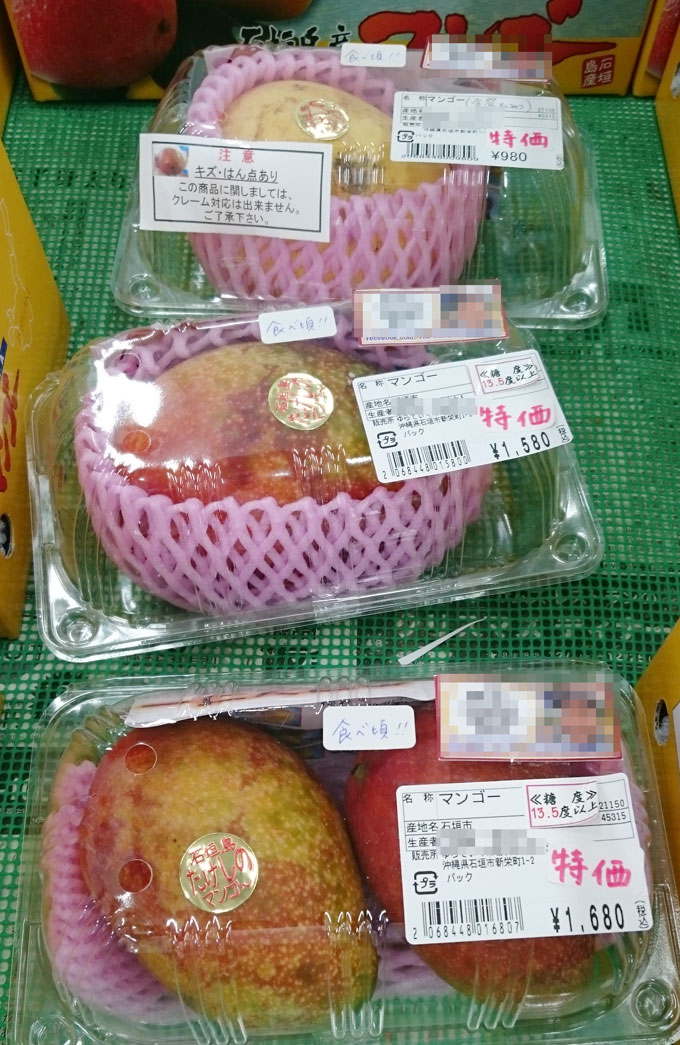 ナイワー2.jpg